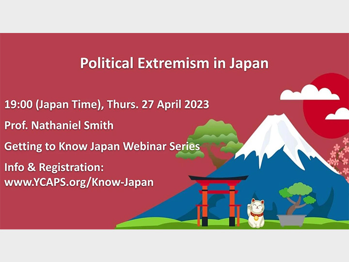 Political Extremism in Japan