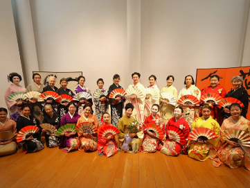 New Year Dance (Odori-zome) by Sachiyo Ito & Company Dance School