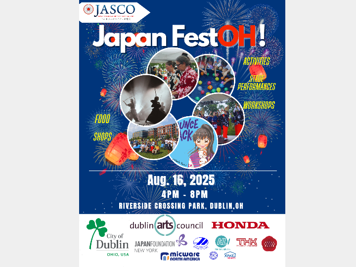 Japan FestOH! 2025