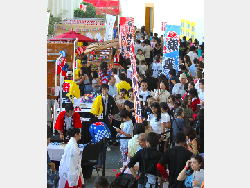 JapanFest Atlanta