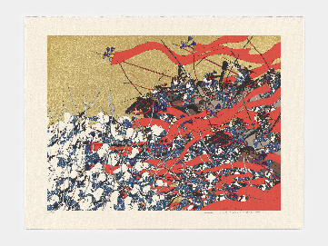 Takeda Hideo’s Genpei: Defying Authority