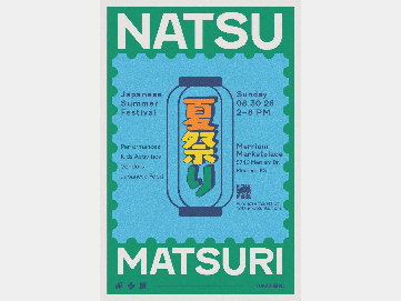 Natsu Matsuri KC 2026