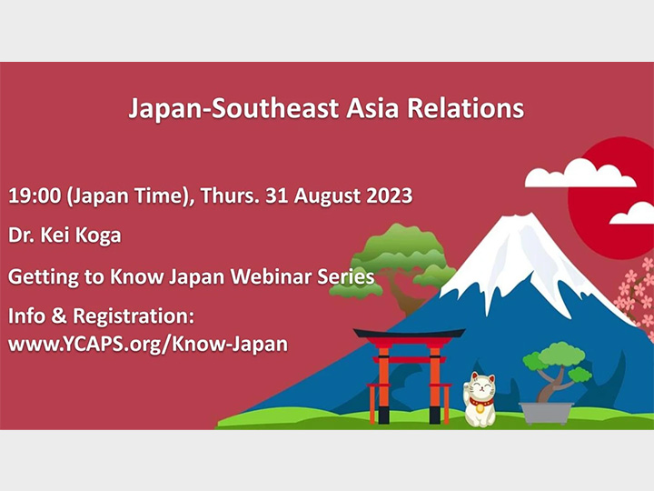Japan-Southeast Asia Relations